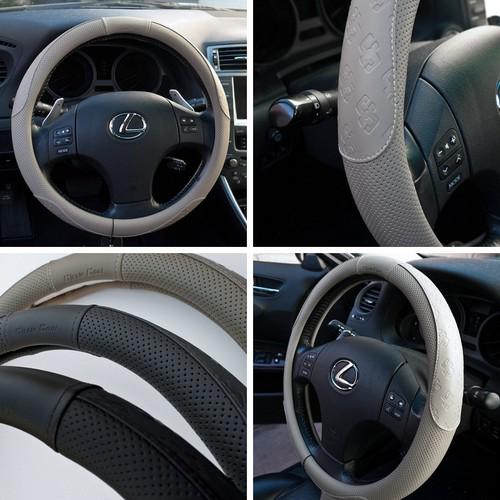 Fit hyundai kia subaru new beige leather steering wheel cover 51003 14"-15" 38cm