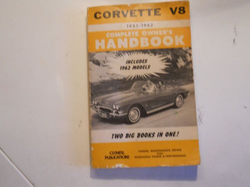 Vintage corvette owners handbook 1955-1962