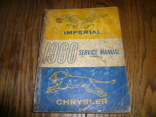 1960 chrysler &amp; imperial service manual - oem - pc-1 pc-2 pc-3 py-1 vintage