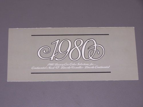 1980 luxury exterior color paint brochure lincoln continental mark vi versailles