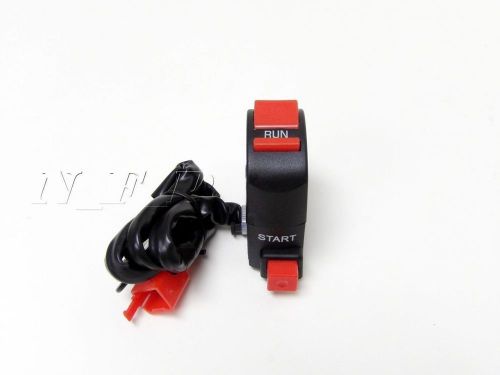 Universal start run / off switch for motorbike motorcycle cafe racer naked