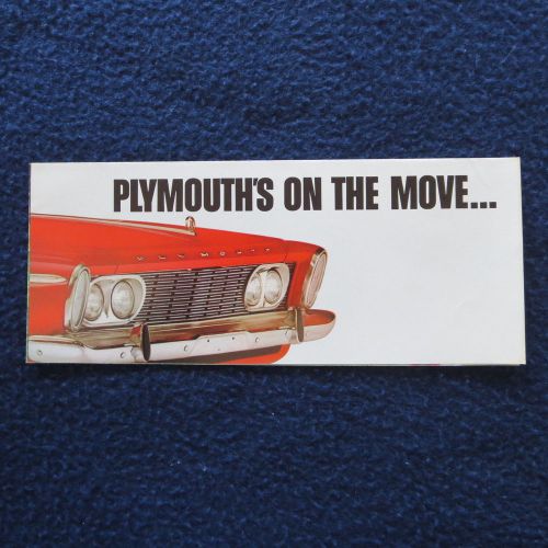 Plymouth 1963 auto dealer sales fold out brochure 3 9/16&#034; x 8 3/4&#034; on the move