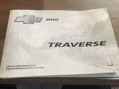 2010 chevy traverse lt owners manual and warranty booklets