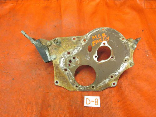 Mgb, original front engine plate w/ motor mont brackets. !!