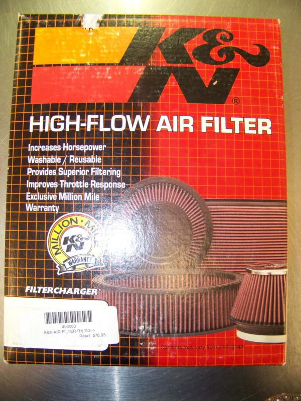 K & n air filter bmw r's ~400060