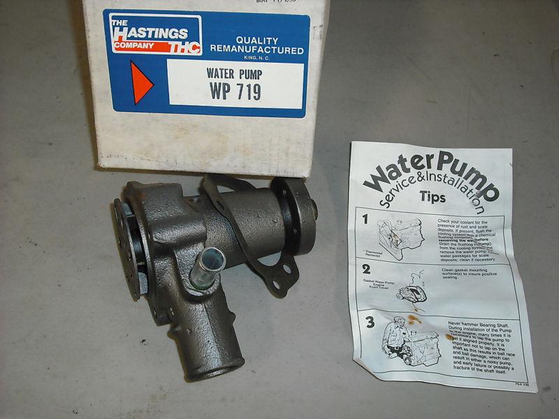 1974-86 ford mercury nos hastings water pump #wp719