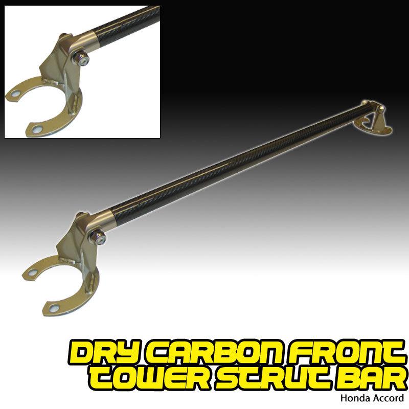 Dry carbon fiber 94-97 honda accord front upper strut tower bar