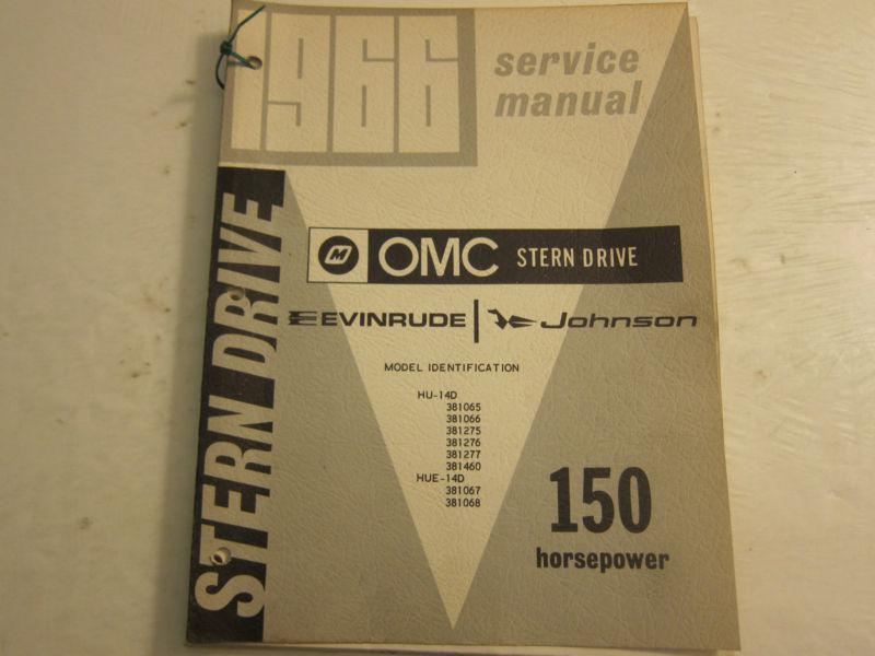 1966 omc evinrude johnson stern drive service shop manual 150 lots more listed