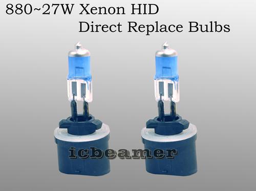 880,884,885,890,893,899 27w fog light xenon hid factory stock replacement bulbs