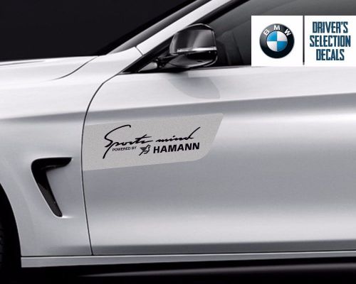 Sports mind door decal bmw powered by hamann decal sticker graphics