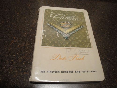 1953 cadillac data book