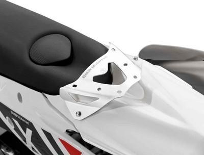 Bmw genuine motorcycle racing white mounting rail for enduro rear bag g450x