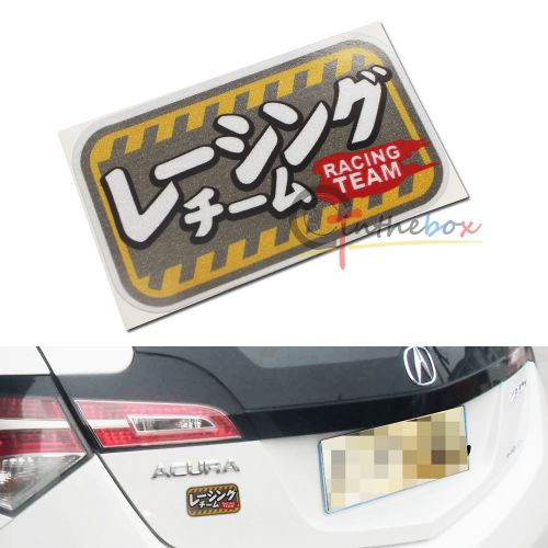 (1) jdm japanese style drift jdm team badge sticker decal for car suv truck