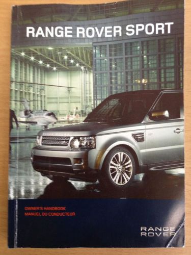 Range rover sport owner&#039;s manual