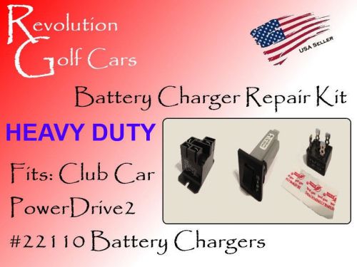Battery charger repair kit, 48 volt powerdrive2 #22110, for club car chargers