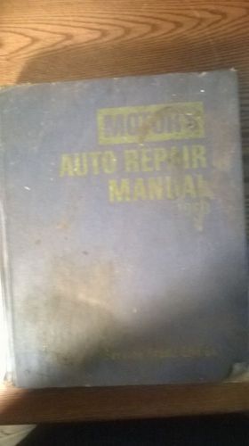 Motors auto repair manual 1969 service trade edition covers 1963-1969 models