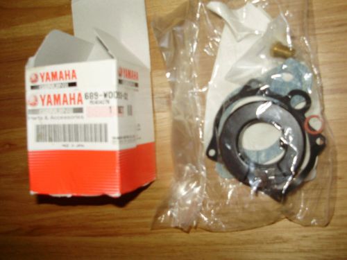 Yamaha oem carburetor kit  part # 689-w0093-02-00