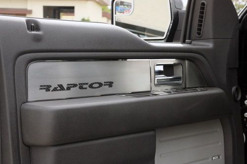 Ford raptor door panel inserts 12pc brushed 2010-2014