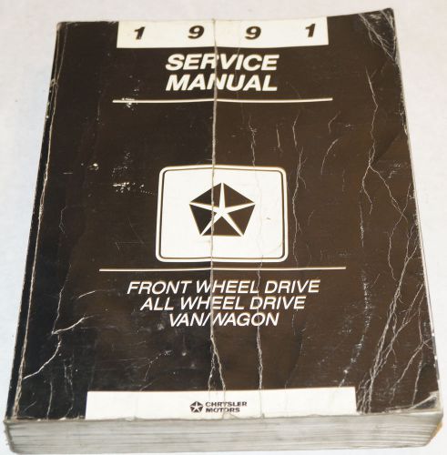 1991 dodge caravan voyager town &amp; country oem service shop manual repair book