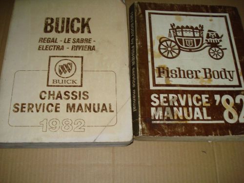 1982 buick service manual &amp; 1982 fisher body service manual