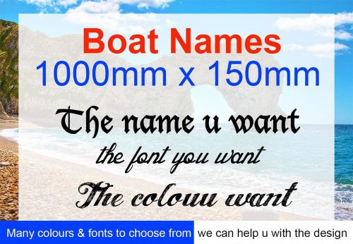 2 x boat stickers, boat names, decals 1000mm wide