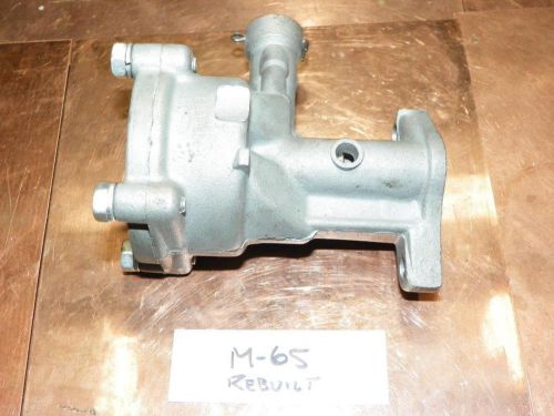 Rebuilt oem oil pump m-65 1960-1963 ford lincoln mercury 144 170 200 6 cylinder