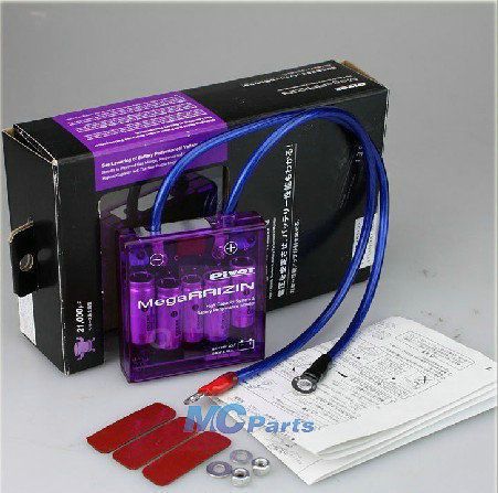 Universal voltage stabilizer regulator grounding jdm pivot mega raizin purple p