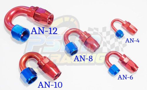 Pswr swivel oil fuel/gas hose end fitting red/blue an-12, 180 degree 17/16 12 un