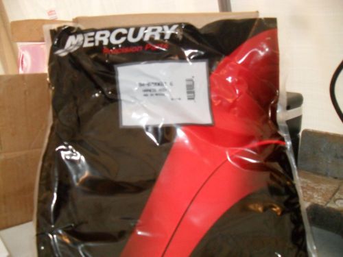 Mercury smartcraft harness assembly 84-879969t-6