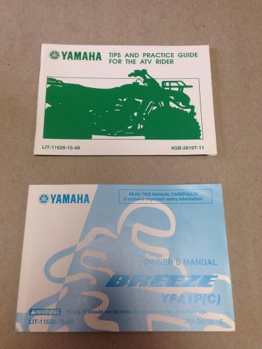 2002 yamaha atv breeze yfa1p(c) owners manual