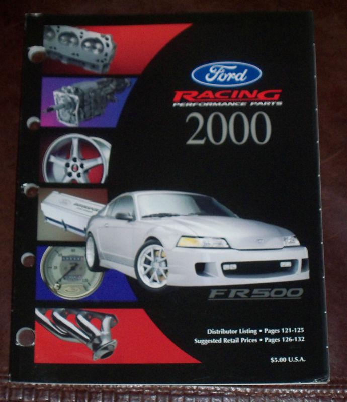 2000 ford motorsport svo performance equipment catalog- excellent!!