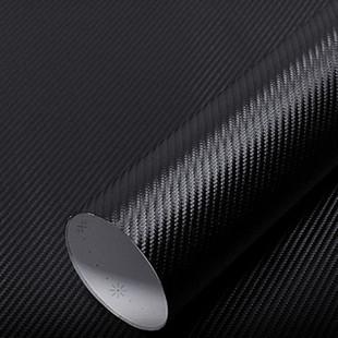 150cm(1.5m) x 30cm diy carbon fiber wrap roll sticker for car auto vehic 