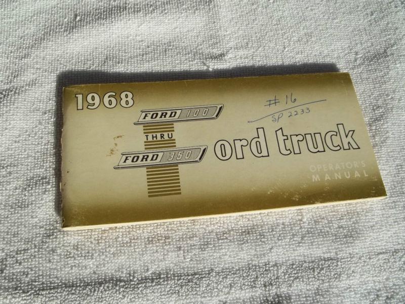 1968 ford truck owner's manual