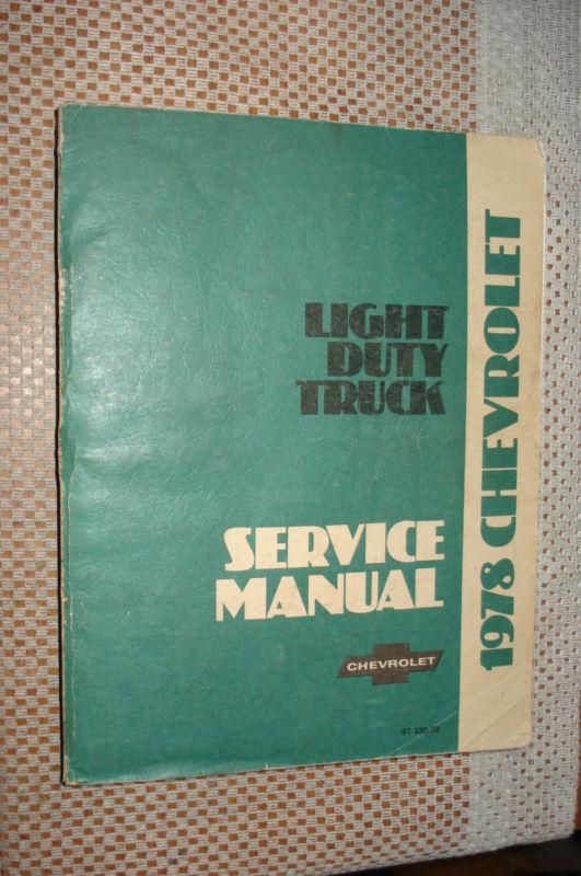 1978 chevy truck service manual shop book rare nr original