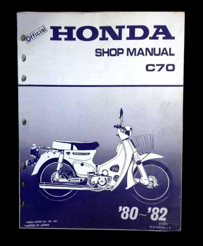 1970-82 honda super cub 70cc passport 70 c70 repair manual