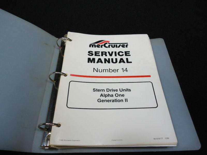 1990 mercruiser service tech manual#90-818177-1290 alpha one generation ii boat