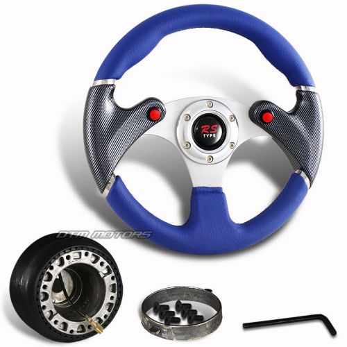 320mm blue pvc leather dual nos button steering wheel + hub for accord prelude