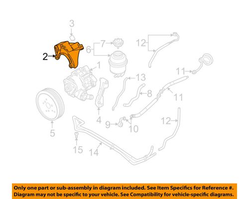 Audi oem 05-11 a6 quattro pump hoses-steering-mount bracket 06e145393b