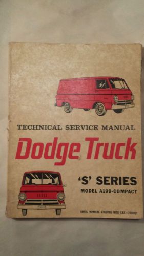 Dodge a100 truck service manual s-series van panel pickup original shop manual