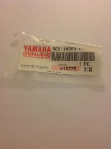Yamaha 6e5-14383-01-00 screw, drain