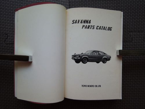 Jdm mazda savanna original genuine parts list catalog