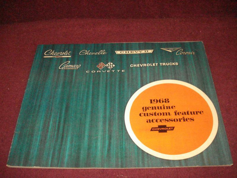1968 chevrolet custom feature accessories dealer album / excellent original item