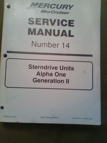 Mercruiser service manual number 14