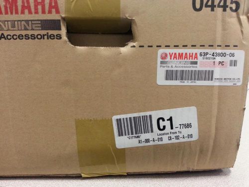 Yamaha outboard 63p-43800-06-00 f150 f175 f200xb power trim &amp; tilt assembly