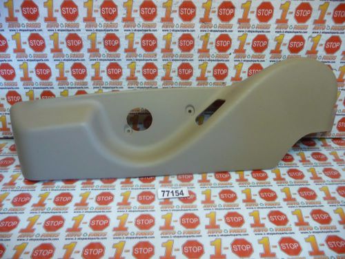 00 01 02 03 04 ford excursion rear bench seat shield cover yc3z-7862187-bbb oem
