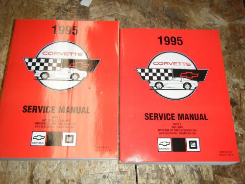 1995 chevrolet corvette original 2 volume factory service manual shop repair