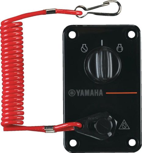 Yamaha outboard single key switch key 704-82570-12-00 supercedes 704-82570-11-00
