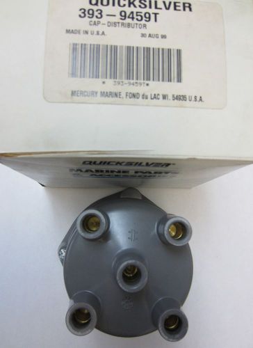 Mercruiser new oem ignition distributor cap 393-9459, 9459t, 9459t1, 393-9459q1
