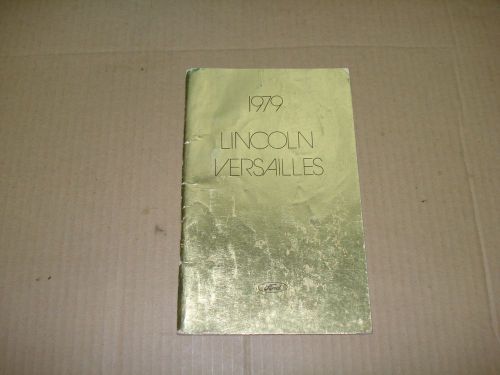 1979 lincoln versailles owners manual