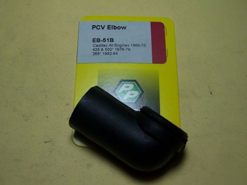 Pcv system elbow - cadillac all engines 1968-75; 425 &amp; 500 1976-79 368 1982-84